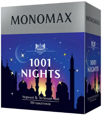 Чай чорний та зелений Monomax 1001 Nights в пакетиках 150 г (100 шт. х 1.5 г)